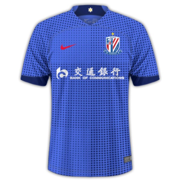 Tailandia Camiseta Shanghai Shenhua Primera equipo 2024-25